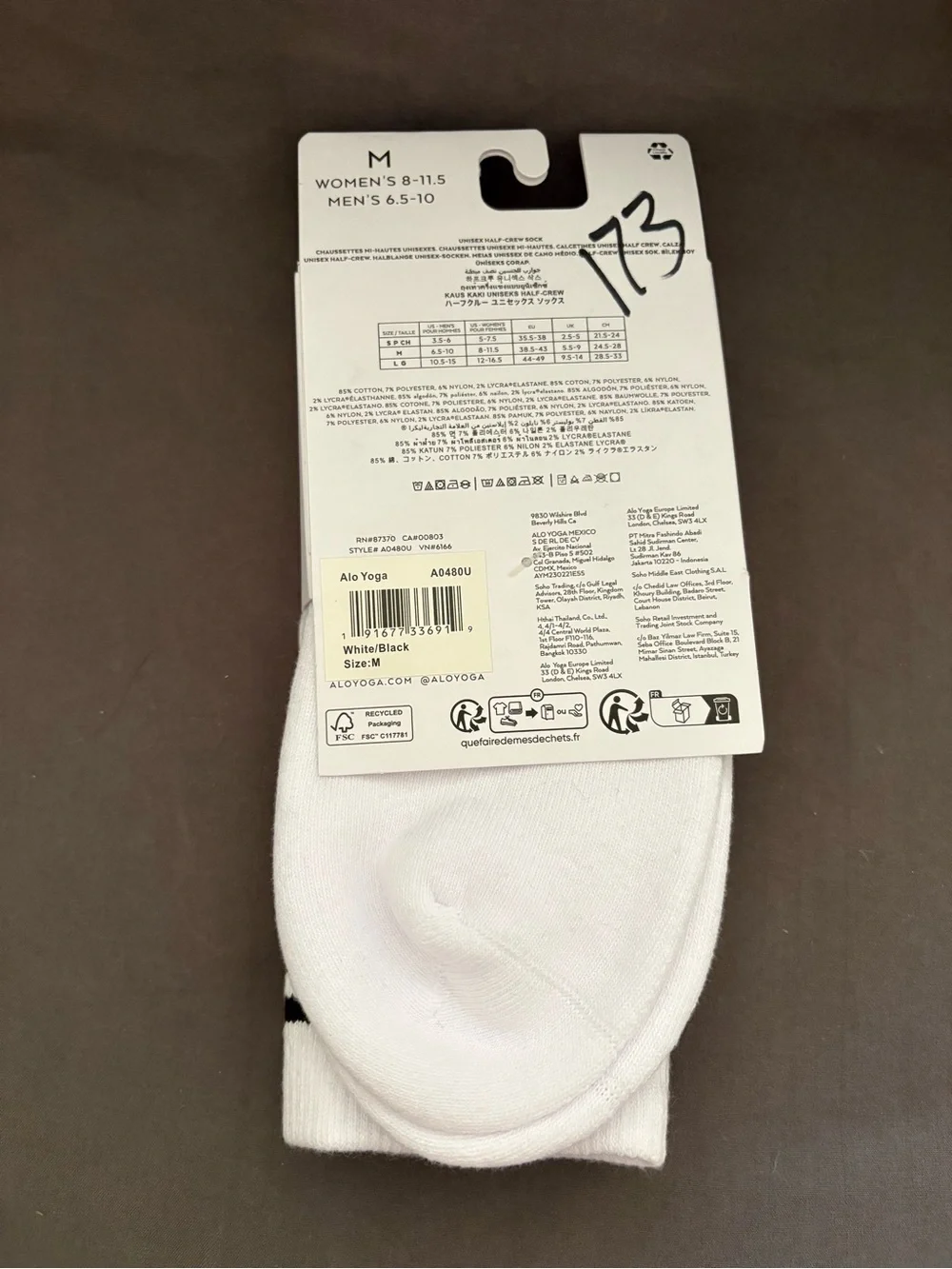 ALO Yoga White Half-Crew Athletic Socks with Black Stripes